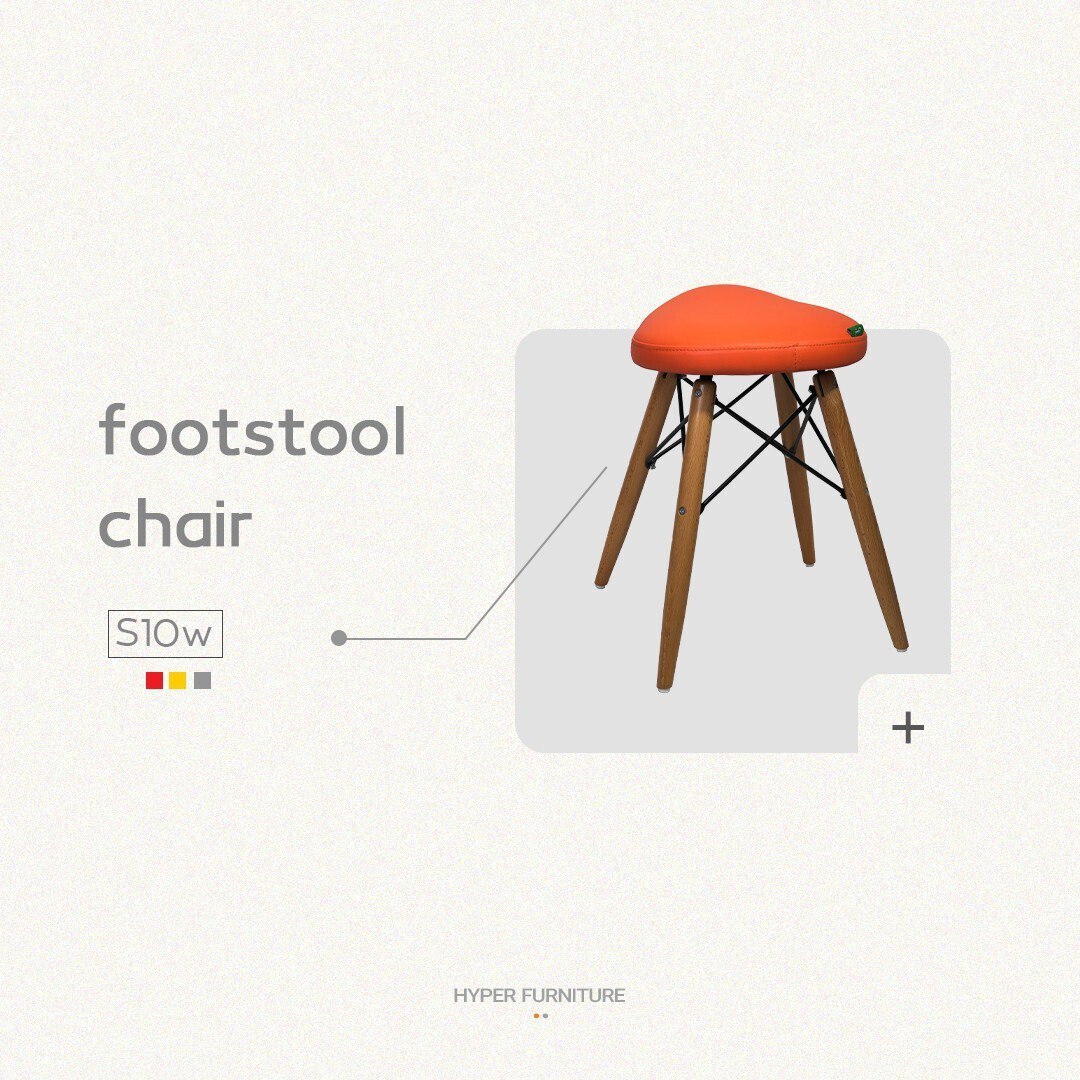 footstool s10w